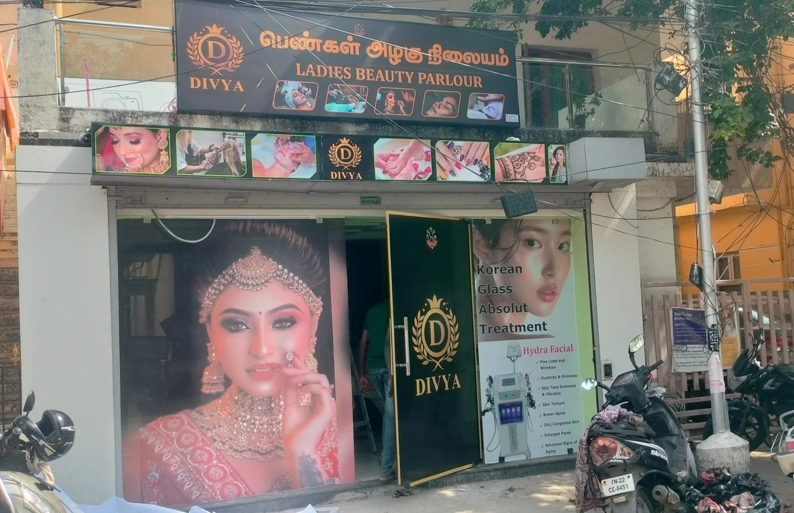 ladies beauty parlour in nanganallur